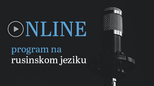 mmu naslovna radio rusinski